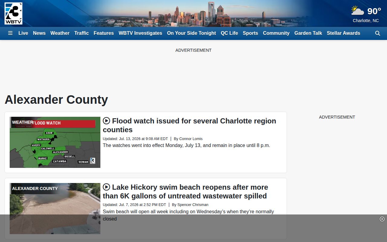 WBTV regional news coverage of Alexander County arrests